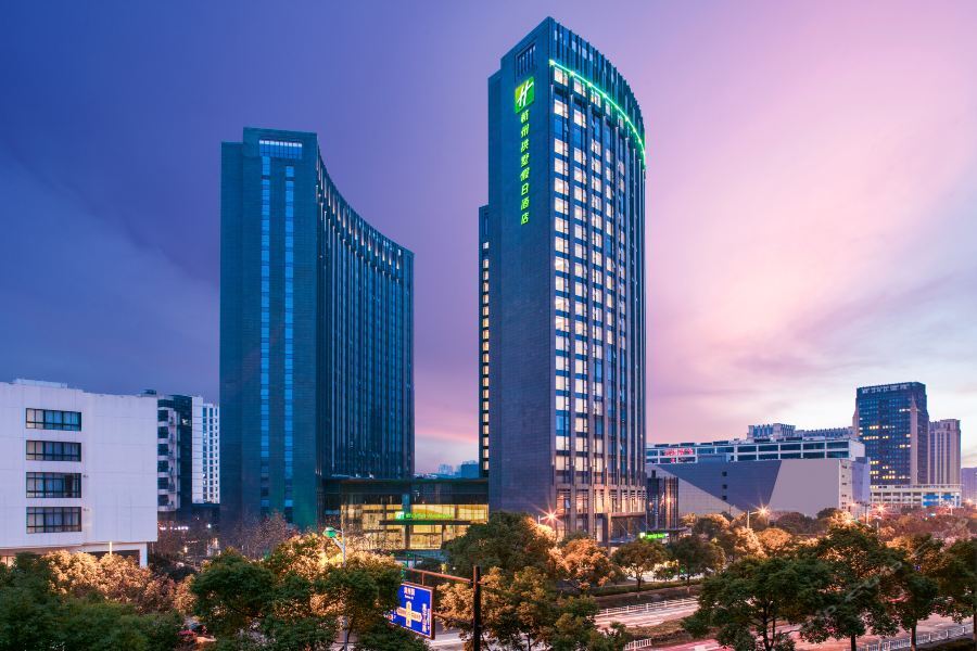 Holiday Inn Express Hangzhou Gongshu, an IHG hotel Bagian luar foto